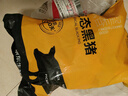 京东跑山猪国产黑猪肋排800g 冷冻免切黑猪排骨猪肋骨猪肋条 京东生鲜黑猪肉 实拍图
