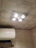 雷士照明（NVC）浴霸灯暖照明一体嵌入式卫生间壁挂取暖器洗澡间集成吊顶取暖灯 【嵌入式】灯暖浴霸+照明+换气 晒单实拍图
