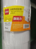 得力(deli)高粘性棉纸双面胶带 36mm*10y(9.1m/卷) 8卷装 办公用品 30415 海报固定双面胶带 实拍图