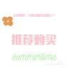 极度空间火箭气球六一儿童节派对装饰生日场景长条气球会响50个装赠打气筒 实拍图