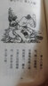 洁丽雅（Grace）纯棉7A级抗菌防螨高档大浴巾男女加大加厚酒店速干单条装 实拍图