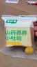 七小七宝宝山药养养小吐司厚切面包营养早餐儿童健康零食 源头直发385g  实拍图