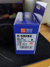 灵印适用惠普680墨盒HP3636 3638 3776 3778 2138 2676 3677打印机墨水墨盒 【大容量版700页】680黑色墨盒 实拍图