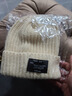 帽忆橱帽子男秋冬季潮毛线帽男款保暖百搭冷帽宽松大头围显脸小针织帽男 方标帽米白色 54-65cm 实拍图
