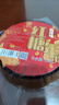 福粨味馆（FUBAIWEIGUAN） 红糖年糕潮汕特产甜粿中式糕点休闲零食小吃礼盒装新鲜日期点心 红糖年糕（姜汁味）750克 750g 实拍图