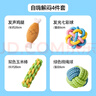柒哦狗狗玩具大礼包发声自嗨解闷磨牙耐咬神器宠物泰迪比熊小型狗幼犬 自嗨解闷（4件套） 实拍图