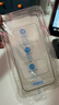 Smorss【秒贴2片装】适用iPhone 14promax钢化膜苹果14promax手机膜高清无尘仓秒贴膜防摔抗指纹全屏覆盖 实拍图