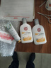 大宝 大宝sod蜜100ml清爽保湿乳液擦脸油 大宝SOD水解胶原蜜100ml  2瓶 实拍图