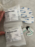 3M强力双面胶泡棉粘贴片高粘度无痕摆件固定胶带圆形家用加厚泡沫胶 20片 54.5mm*43mm*厚度3mm 白色 实拍图
