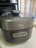 美的（Midea）电压力锅速嫩感6分钟一道菜5L高压锅猛火2200W家用煲汤全自动4-6人电饭煲MY-S572N升级316L钢胆 实拍图