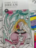 弥鹿（MiDeer）儿童水粉涂鸦绘本轻描淡彩宝宝画画一体式水彩涂色套装便携填色 童话梦境（进阶款5岁+丨含画笔） 实拍图