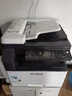 富士胶片（原富士施乐） S2110n打印机2110nda黑白复合机2350NDA复印机2150n多功能A3A4一体机 富士施乐2110NDA（网络+双面器+输稿器） 单纸盒+旁路输纸 实拍图