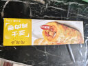陶陶居中华老字号品牌 广式早餐虾饺包子面点生鲜半成品食品点心 一袋装 芝士鸡肉卷 实拍图