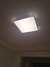 惠普精工吸顶灯led卧室现代简约餐厅中山灯具方50*50cm遥控三色 实拍图