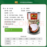 丽尔泰 淡椰浆400ml/罐 泰国风味 搭配各式咖喱烘焙甜品西米露 泰国进口 实拍图