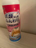 小林康夫羊毛衫缩水还原恢复剂500ml 羊绒专用洗涤剂毛衣柔顺软化蓬松剂 实拍图