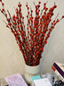 开时果 银柳真花年宵花卉带花发货 鲜切鲜枝水培水养干支耐寒绿植物盆栽 A级银柳中国红45cm50枝+小灯笼2个 不含盆 实拍图
