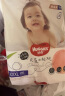 好奇（Huggies）铂金装成长裤XXXL26片*4包(17kg以上) 实拍图