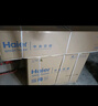 海尔（Haier）小红花套系中央空调风管机一拖一云舒3匹一级能效客厅KFRd-72NW/72ECD81一价全包以旧换新国家补贴 实拍图