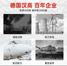 乐泰/loctite 290 螺丝胶 螺纹锁固强力胶 中高强度低粘度渗透级厌氧强力胶 绿色胶水 50ml/支 实拍图