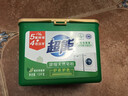 超能 浓缩天然皂粉 青柠罗勒香 3斤 5重酵素 4倍洁净 实拍图