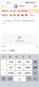 全友（QUANU）【全友】全屋定制鞋柜进门玄关柜客厅隔断现代简约入户柜鞋柜一体 诚意金（具体方案详询客服） 实拍图
