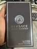 范思哲（VERSACE）同名男士淡香水100ml 木质调 轻奢礼物自营【侯明昊同款】 实拍图