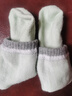 俞兆林5双男童袜子春秋薄款棉无骨中筒袜青少年学生儿童白色网眼运动袜 实拍图