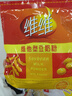 维维豆奶粉320g/袋营养早餐 速溶即食 冲饮代餐 非转基因大豆  实拍图