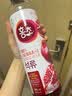 清净园韩国进口 浓缩蓝莓红醋饮料 0脂肪石榴醋果汁水果醋饮品伴侣 石榴红醋 900mL*1瓶 实拍图