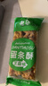 老旮沙琪玛零食老式硬脆糕点传统休闲小吃点心鸡蛋萨其马糕点代餐点心 硬脆沙琪玛【芝麻味】2100g 实拍图