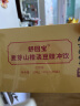 六和乾坤南京同仁堂回奶宝回奶茶炒麦芽山楂大麦茶汤断奶退奶茶回奶神器 一盒基础装 实拍图
