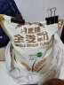 河套 全麦粉4kg中华老字号小麦粉含麦麸皮 烘焙原料家用面粉 实拍图