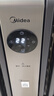美的（Midea）【硬钢科技】取暖器/电暖器/电暖气家用/取暖炉/WIFI智能遥控加宽14片双擎取暖电热油汀HYX22TR 实拍图