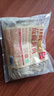 西贝莜面村莜面鱼鱼200g/袋 粗粮主食面条儿童早餐方便速食面点生鲜 实拍图