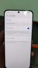 华为HUAWEI P60/60pro聚光夜视长焦 双向北斗卫星消息 二手手机 【P60】羽砂黑 8+256G（精挑细选高电池效率） 99新 实拍图