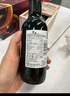 富隆胜卡罗（Santa Carolina）智利富隆胜卡罗赤霞珠干红葡萄酒187.5ml适合送礼小酒礼物 【爆款推荐】6瓶 实拍图
