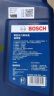 博世（BOSCH）汽车转向助力油/方向机助力液通用型 适用于液压转向系统 红色 1L 实拍图