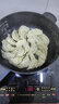 香满园 面粉 中筋粉 美味富强小麦粉 20斤 包子饺子馒头饼手擀面 实拍图