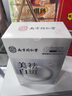 南京同仁堂抗皱面膜多肽紧致淡纹衰老舒缓水光面膜补水淡化法令抬头纹*1盒 实拍图