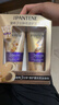 玉兰油（OLAY）全新水光小白瓶75ml美白精华液抗糖提亮去黄补水护肤品生日礼物 实拍图