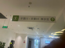 华美蛋黄莲蓉月饼礼盒经典广式月饼中秋节送礼团购福利都市尊礼1140g 实拍图