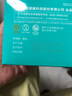 海氏海诺75%医用消毒湿巾棉片 酒精棉片 120片装 6*6cm 实拍图