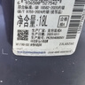 多乐士（Dulux）劲护无添加竹炭瓷洁抗菌五合一内墙乳胶漆防霉白色墙面漆 A8145 18L大桶 白漆 不可调色 实拍图