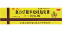 赛凡无极膏复方倍氯米松樟脑乳膏20g皮炎瘙痒荨麻疹止痒 1盒装 实拍图