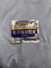 三只松鼠高端铂萃每日坚果纯坚果750g/30袋 零食礼包开心果 团购送礼 实拍图