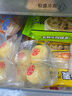 华田禾邦手工老面南瓜千层馒头 1.2kg 12个装 山东呛面馒头速食早餐半成品 实拍图