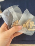 修年堂八珍袋泡茶150g八珍汤料包搭气血八珍汤料中药材女士滋补养生茶 实拍图