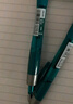 派通（Pentel）【热门商品】BLN105按动蓝黑色中性笔高颜值0.5mm签字笔商务学生速干水笔水性笔文具 蓝黑色单支装 实拍图