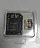 DM大迈 32GB TF（MicroSD）存储卡 蓝卡 C10 行车记录仪专用监控摄像头内存卡适用小米360凌度盯盯拍 实拍图